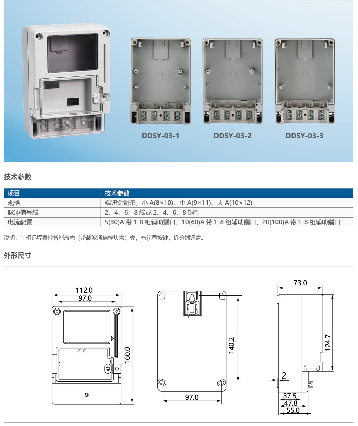 港区欣格7_07.jpg