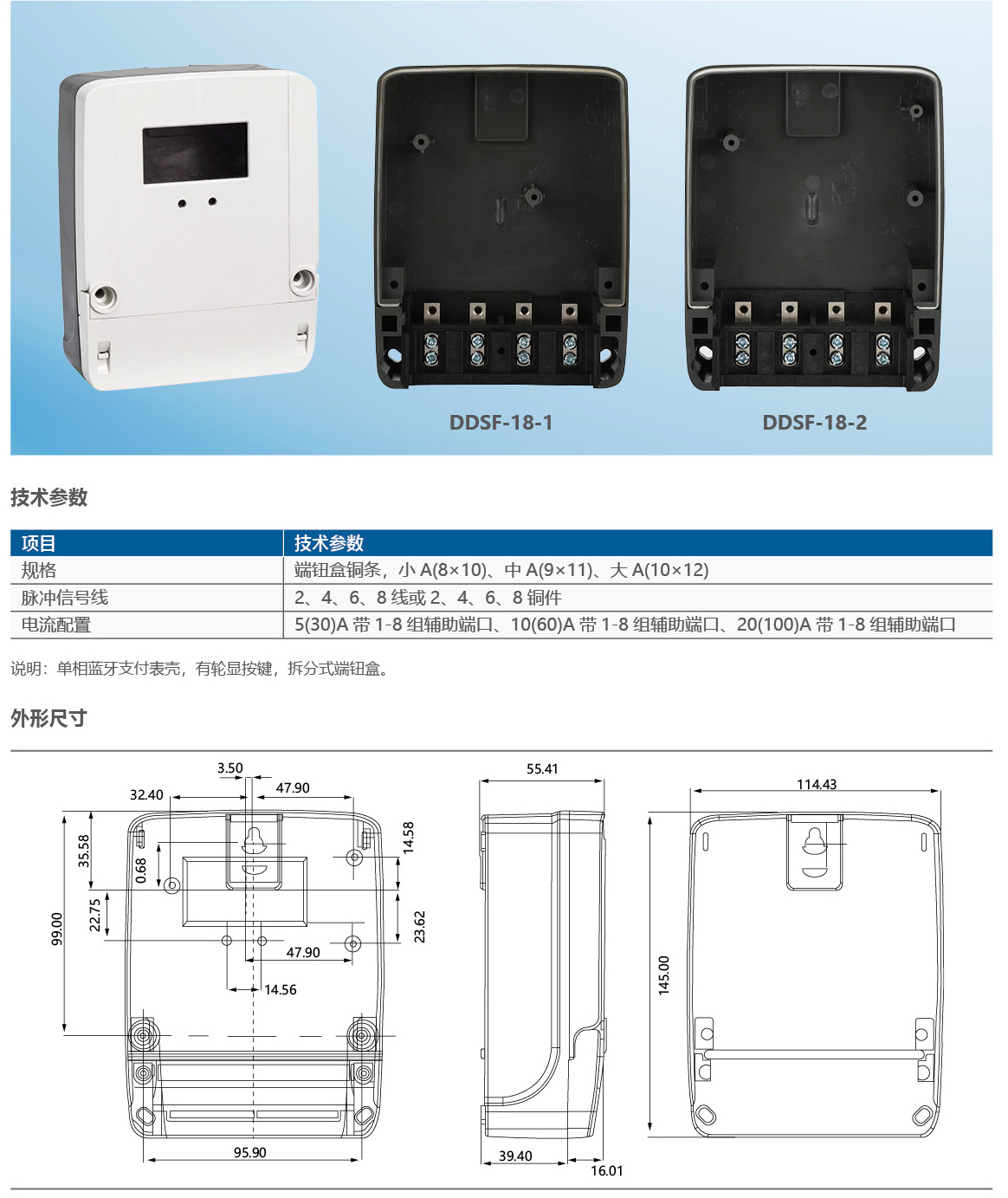 港区欣格7_09.jpg