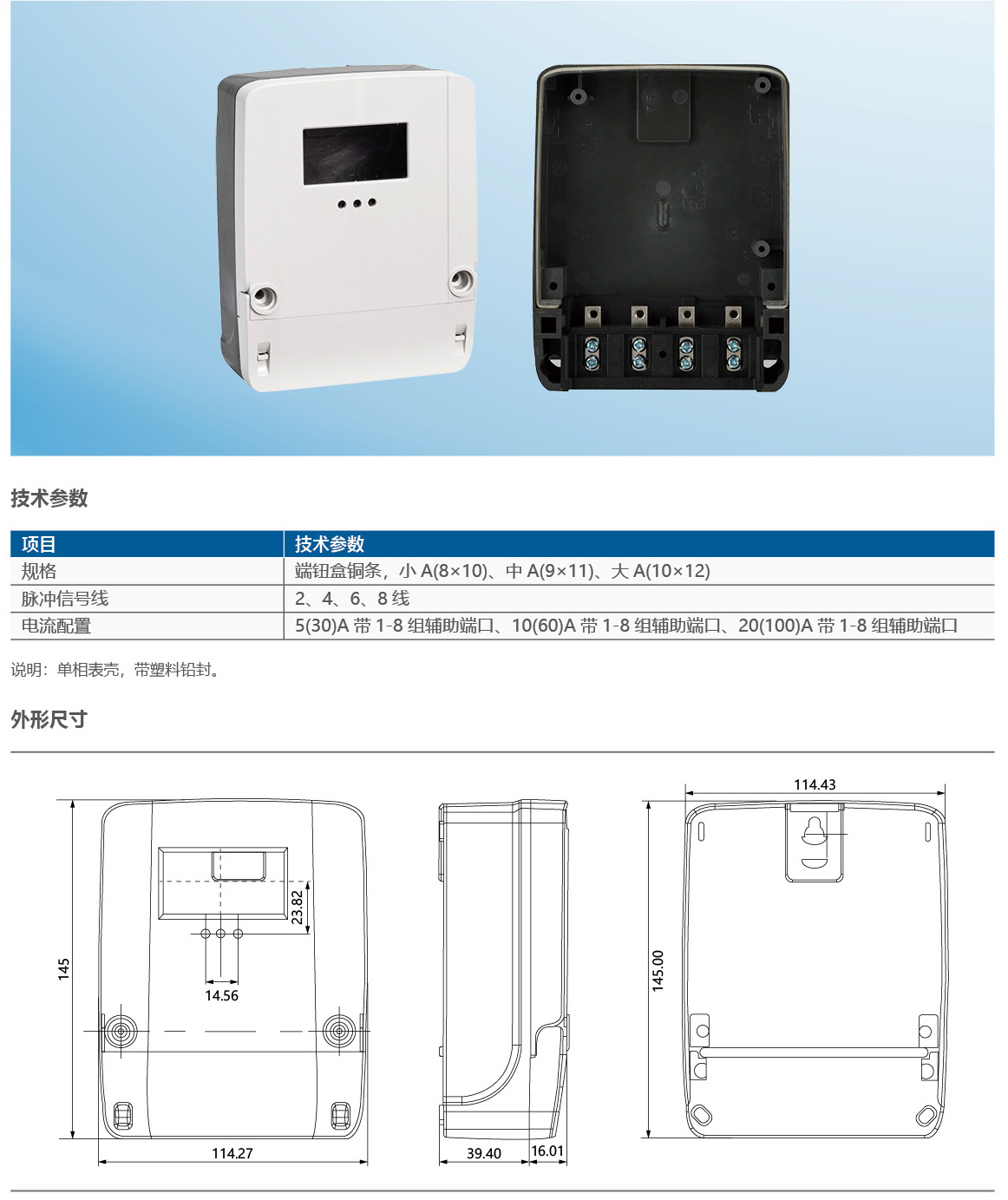 港区欣格7_07.jpg
