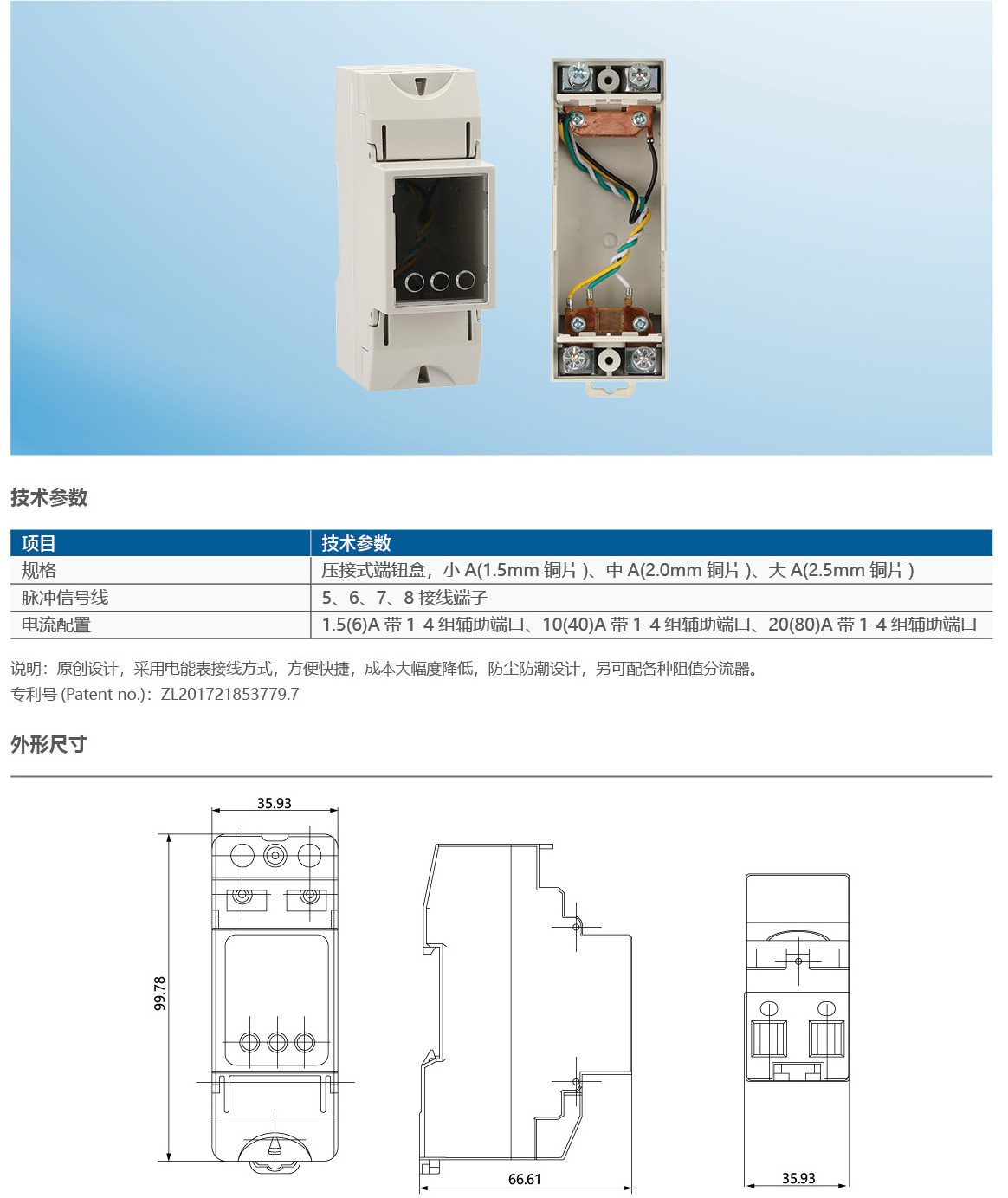 港区欣格7_09.jpg
