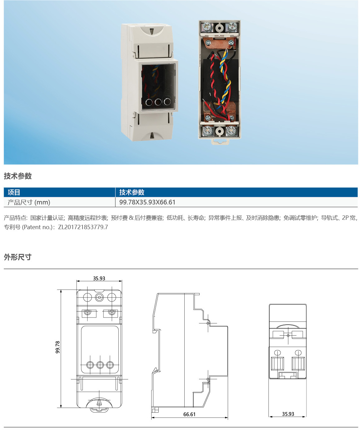 港区欣格7_07.jpg