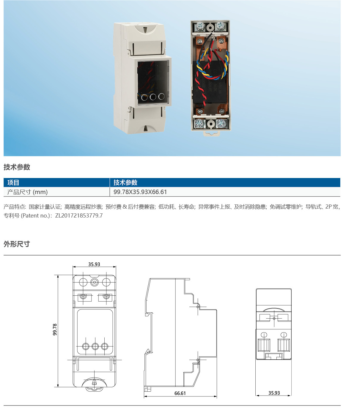 港区欣格7_09.jpg